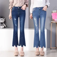 Весенне-осенние широкие с дырками для волос, высокая эластичная резинка на талии, расклешенные узкие джинсы деним, винтажные джинсы, большие размеры