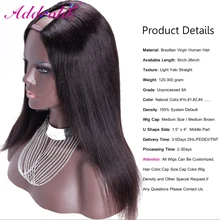 Wholesale 150% Density Light Yaki U part Wig Brazilian Remy Virgin Hair U Part Wig Yaki Straight Natural Color 1.5*4 Middle Part