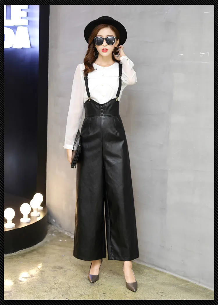 Wide Leg Pants 