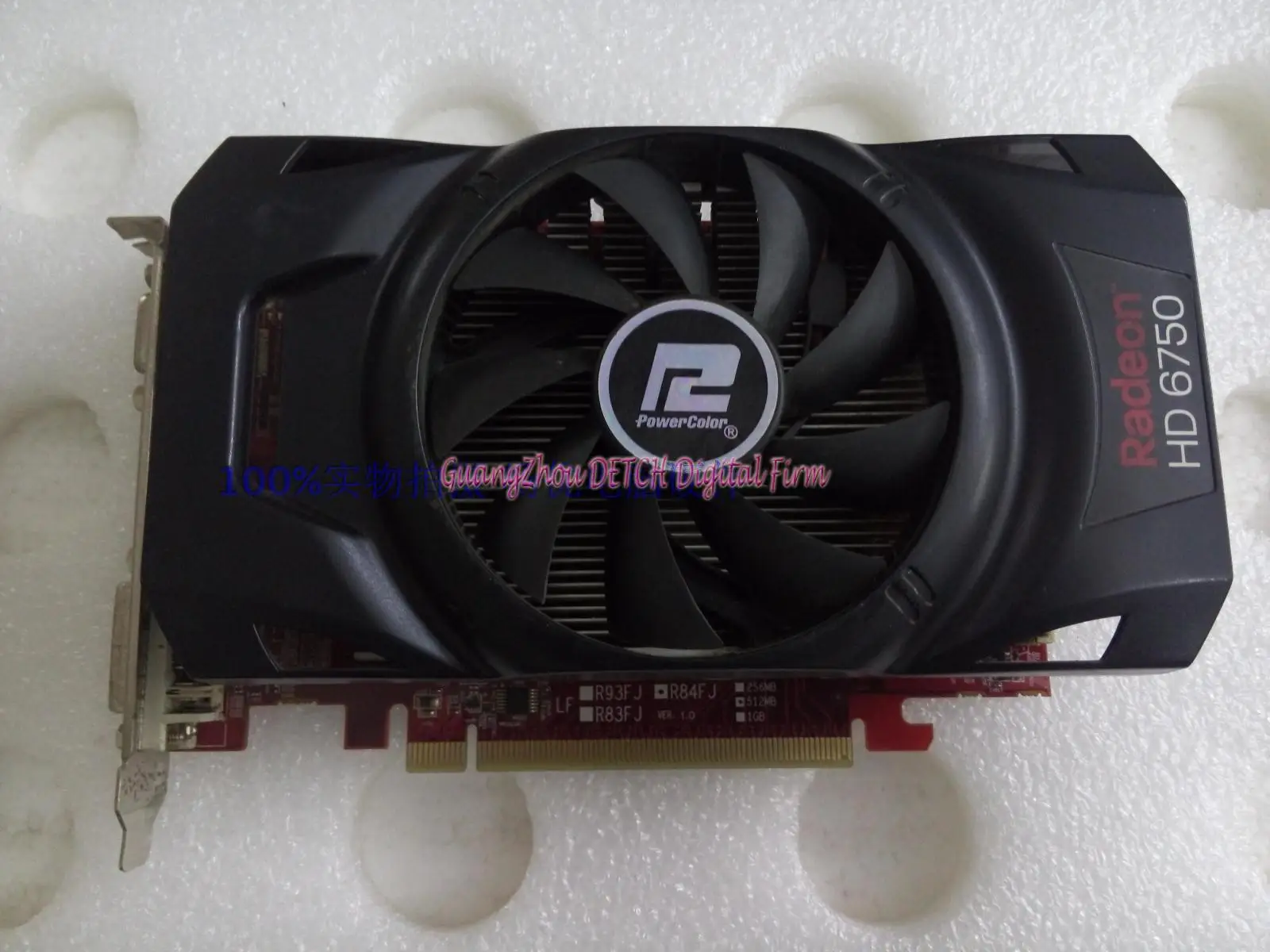  HD6750 D5 512M Hang Gold Used game graphics 