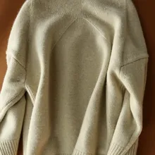 Бежевый Коричневый женский модный кашемировый Повседневный пуловер свитер пальто с воротником-стойкой уплотненный S/2XL и розничная