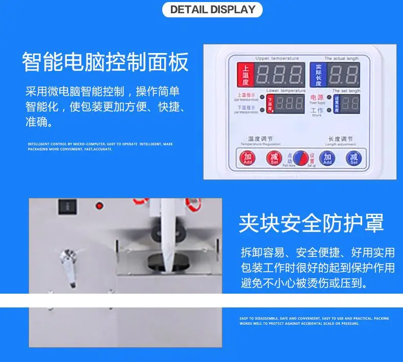 QQ20190221205449