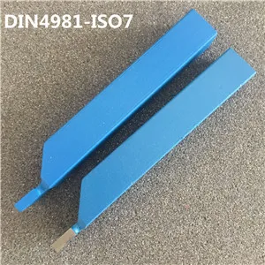4981_