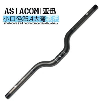 

ASIACOM Full Carbon Bicycle Small-Bore Handlebar Riser Bar Folding Butterfly Handlebar 25.4*600/620/640/660/680MM BMX handle