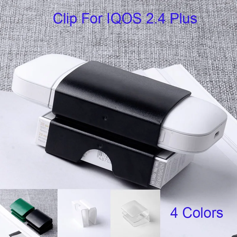 Оптовая продажа портативный чехол держатель для IQOS Mental Clip 2 4 Plus с защитой от
