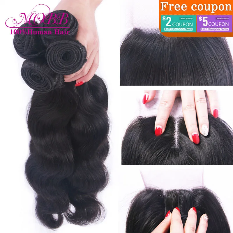 Brazilian Virgin Hair With Closure 4 pcs Hair Bundles With Lace Closures Unprocessed Human hair Brazilian Body Wave With Closure