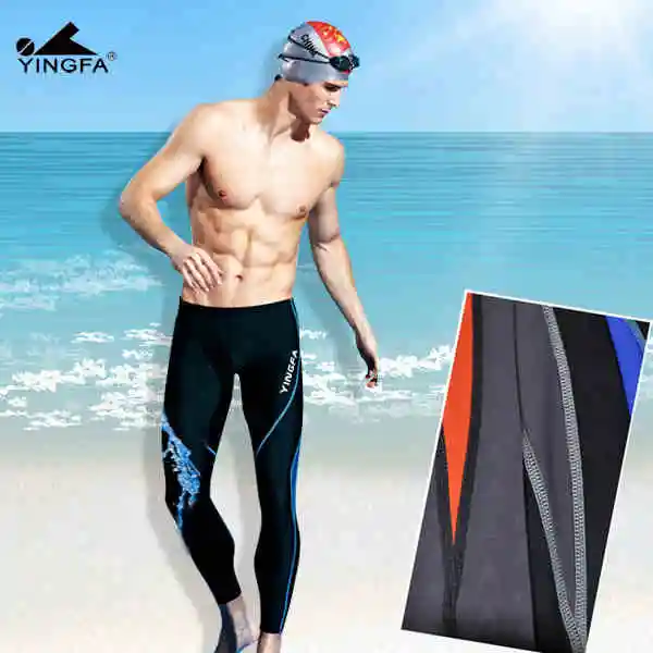 Плавки Yingfa для мальчиков плавательные трусы sharkskin мужские спортивные плавки|swimsuit