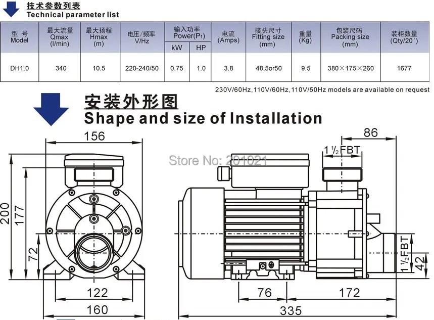 DH1.0 0829 001.JPG