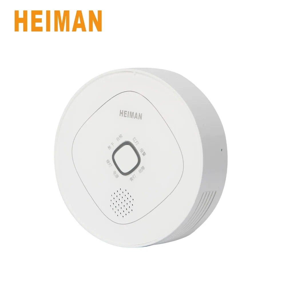 Умный шлюз HEIMAN ZigBee беспроводной датчик окон и дверей инфракрасный детектор