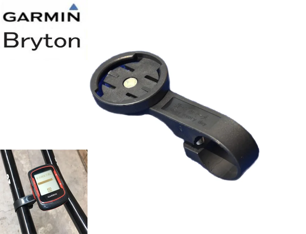 Garmin держатель велосипедный компьютер Bryton 310 330 530 дорога/MTB велосипеда Bisiklet TT handlebr Велоспорт Gps Edge 200 500 520 820