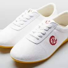 Новое поступление Тай чи обувь для ушу спортивные обувь для команды