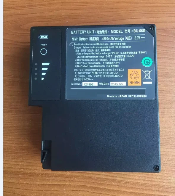 

Fiber Fusion Splicer Battery for Sumitomo TYPE-39 TYPE-66 BU-66l BU-66s