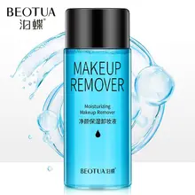 Горячая BEOTUA очищающее увлажняющее средство для снятия макияжа чисто увлажняющее освежающее нежное увлажняющее средство для снятия макияжа с глаз Косметика