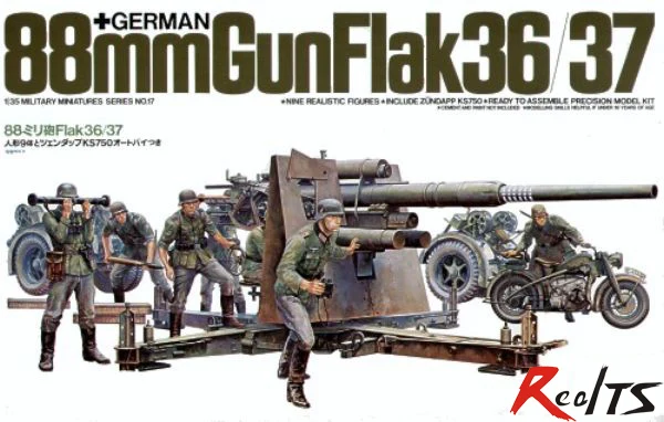RealTS модель Tamiya 1/35 масштаб военные модели#35017 немецкий 88 мм пистолет Flak 36/37