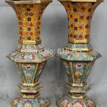 Bi001331 Китайский Дворец Перегородчатые Бронза Золото Резные Горшок Ваза Бутылка Статуя Пара