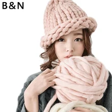 Женская мода Зимняя шерстяная шапка шапки грубой вязки наружная теплая шляпа Лыжная вязаная шапочка, разные цвета на выбор