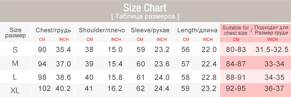 size chart-