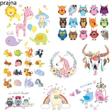 

Prajna Kawaii Animals Unicorn Iron on Transfers For Clothing Fabric Baby Kids Applique Badge Hot Vinyl Heat Transfer Stickers