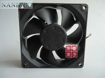 

NANILUO Original 3110KL-04W-B10 8025 8CM 12V 013A two -line ball bearing cooling fan 80*80*25mm