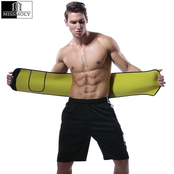 sweat shaper for men