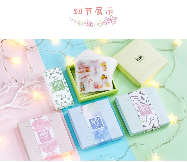 50 pcs/box Vintage Vapor wave flower Stars Sticker set Stationary Decorative Handbook Material Sticker Flakes Scrapbooking