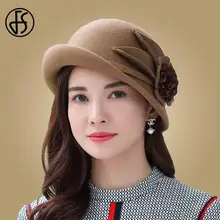 FS черная фетровая шляпа с широкими полями для женщин, элегантный осенний зимний церковный колокол, цветочные женские шляпы, шляпы-котелки