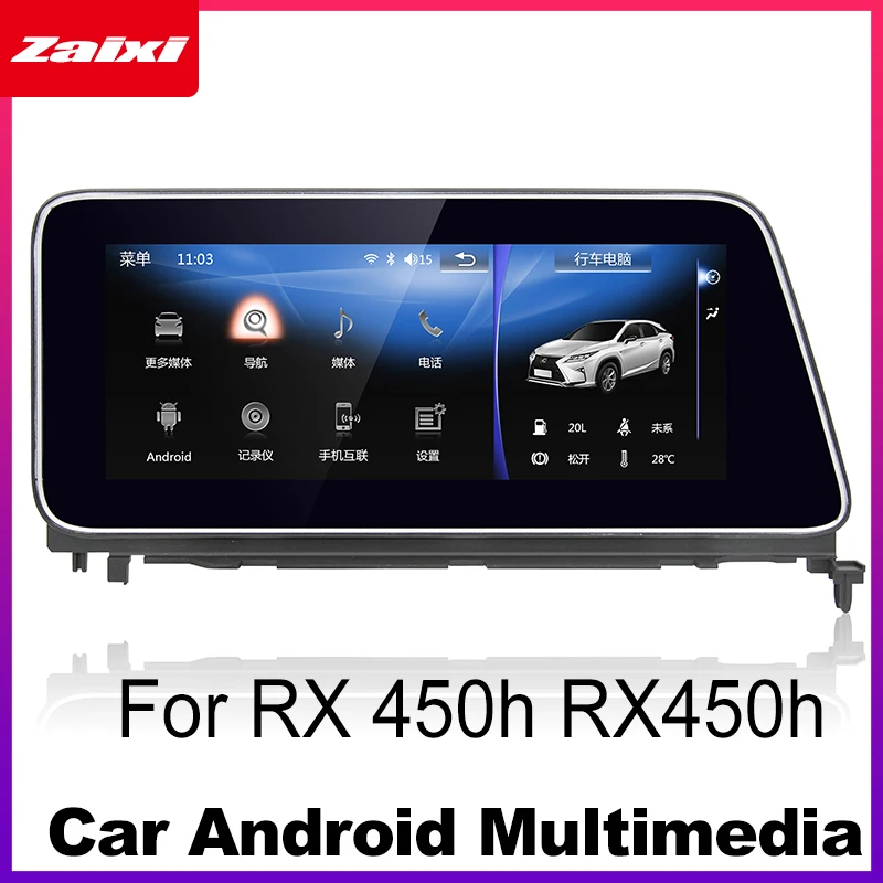 

Car Android Radio GPS Multimedia player For Lexus RX 450h RX450h 2015~2018 stereo HD Screen Navigation Navi Media