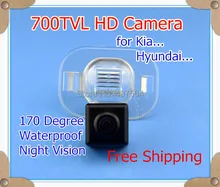 700TVL!Car rear view camera reverse parking back up camera for Hyundai VERNA Solaris (Sedan)/ KIA Forte, Factory selling