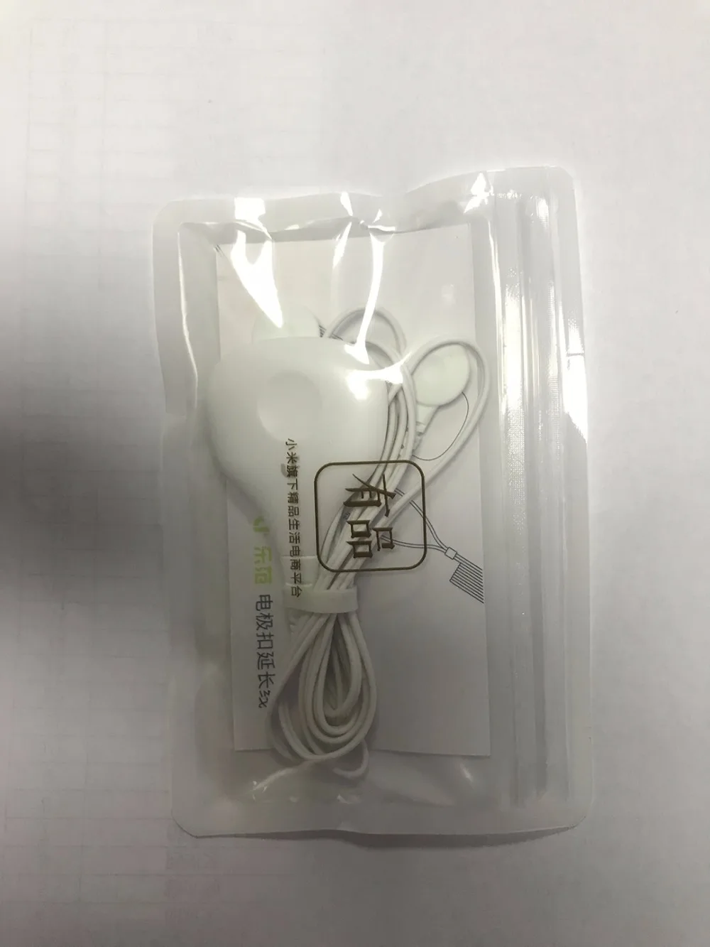 Xiaomi Mijia Leravan Massage Magic Sticker Massager Electrical Stimulator Body Relax Muscle LF 120cm Extension Cable xaomi H0 (31)