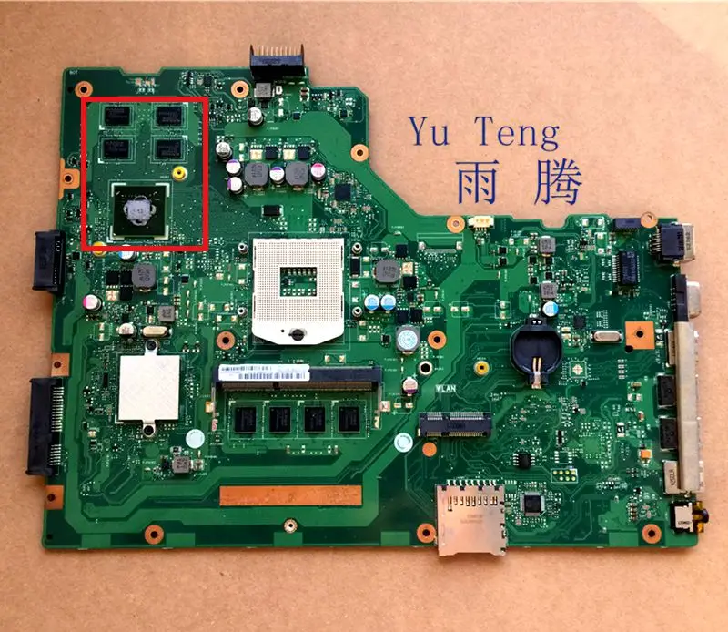 

Материнская плата для X75Vd gt610m ddr3 100% тест ок доставка