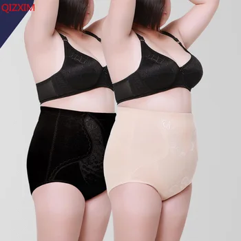 

High-rise women control panties lady tummy buttocks belly control slips body shaping sliming briefs cotton underwear butt lifter