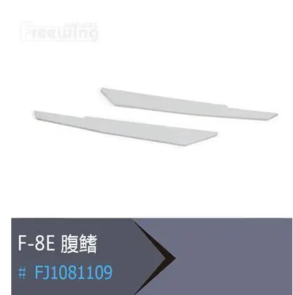 fuqi