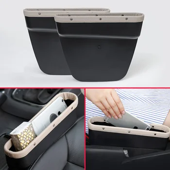 

Artificial PU Leather Conenient Beige Car Seat Side Gap Slit Odds Kits Catcher Box Pocket Storage Patent Accessories
