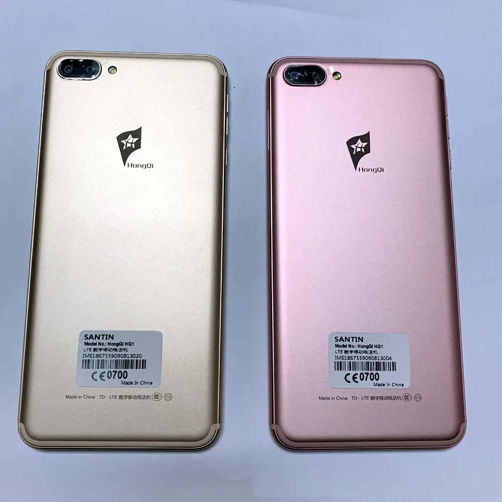 QQ20190116161435