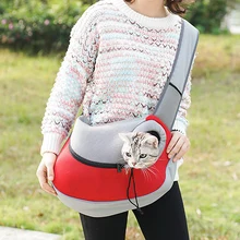 Переноска для собак, сумки для маленьких собак, регулируемая дорожная сумка для домашних животных, сумка для переноски, сумка для кошек