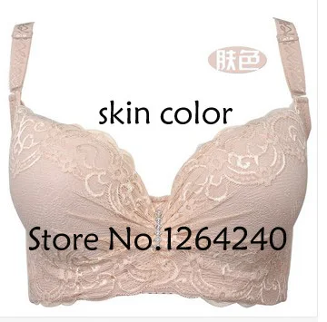 

Push up bra sexy lace lingerie thin cotton sweat bralette bts breast coverage plus size 36-44 C D E cup women's t-shir bra C3320