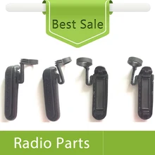 2X сверхмощный пылезащитный чехол в сборе для Motorola XTS2500 XTS5000 двухстороннее радио