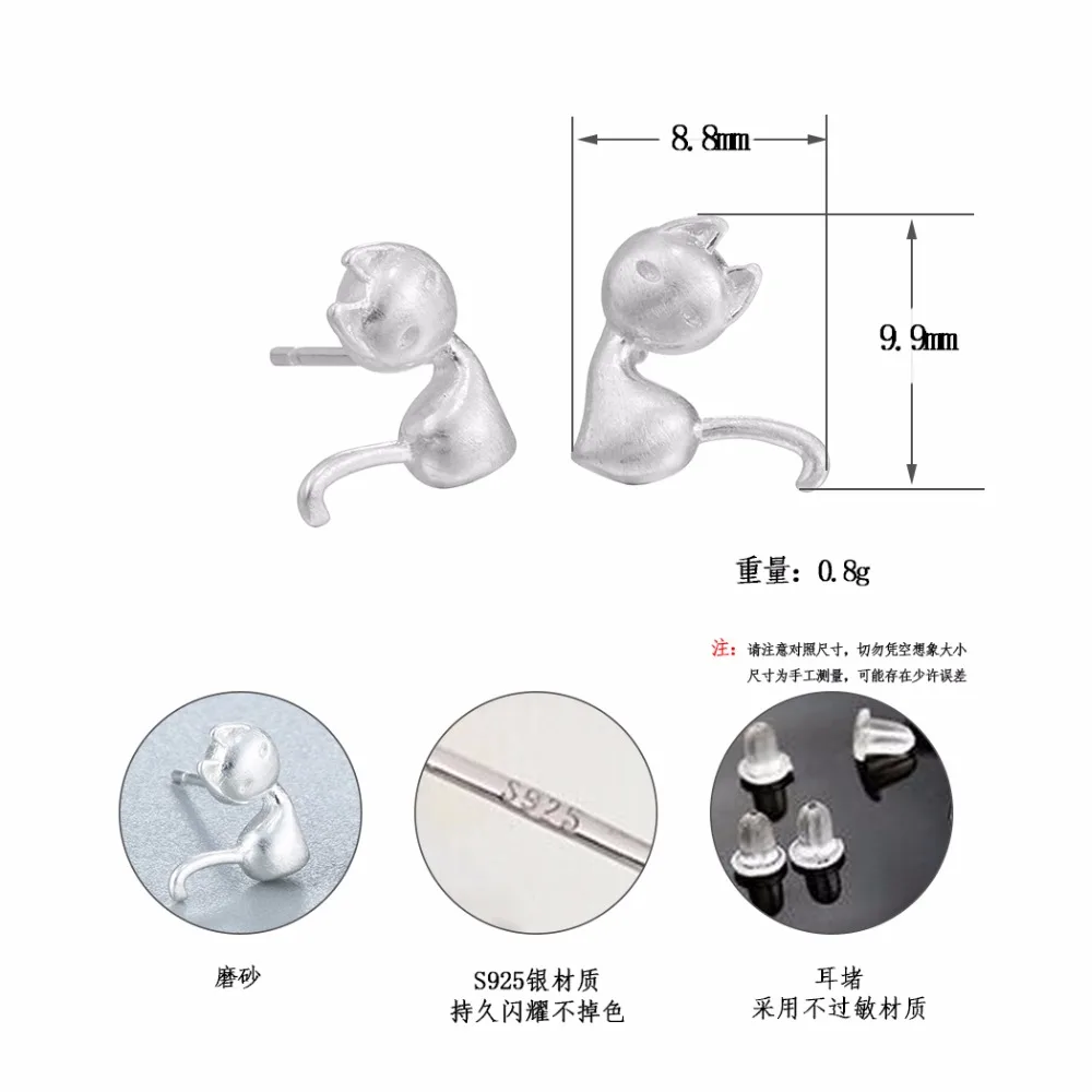 CHENGXUN 1 пара серьги гвоздики в виде котенка с длинным хвостом|stud earrings|earrings womenstud