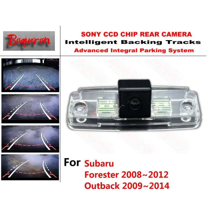 

for Subaru Forester 08~12 Outback 09~14 CCD Car Backup Parking Camera Intelligent Tracks Dynamic Guidance Rear ViewCamera