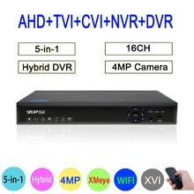 XMeye Blue-Ray Hi3531A 4MP Surveillance Camera 16CH 5 in 1 Wifi Hybrid Coaxial Onvif NVR CVI TVi AHD CCTV DVR Free shipping