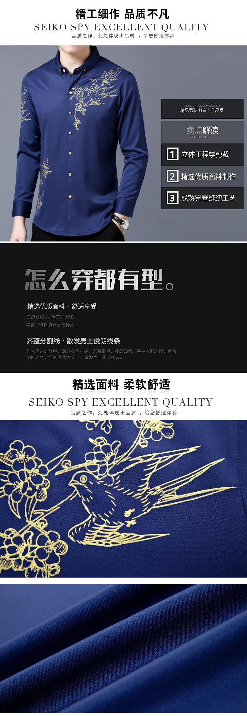 02 (1)