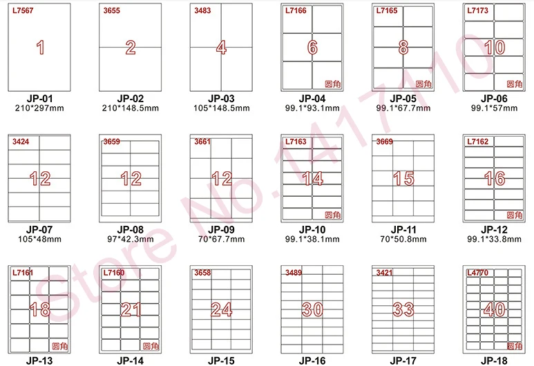 a4 label sheets for printer