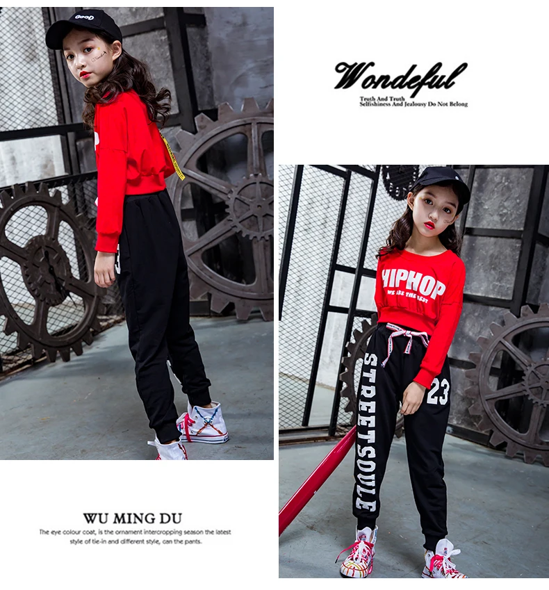 Street Dance Costumes Suit Girls_09