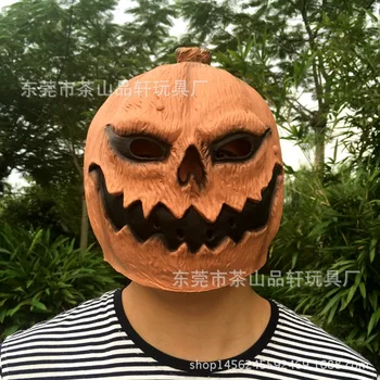 

Top Grade Halloween Party Cosplay Horror Pumpkin Masks Masquerade Pumpkin Head Mask Cosplay Festival Party Supplies Scary Mask