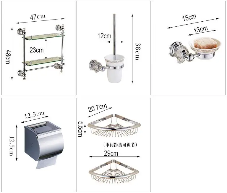 QQ20190316160620