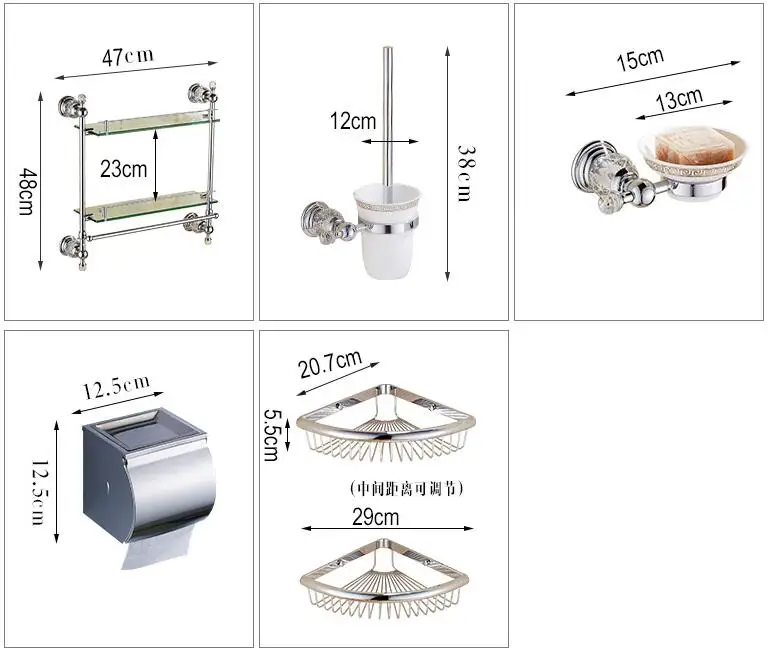 Набор аксессуаров для ванной, хромированный держатель для туалетной щетки, держатель для бумаги, держатель для полотенец, корзина для мыла, крючок, латунный держатель для полотенец, набор для ванной комнаты