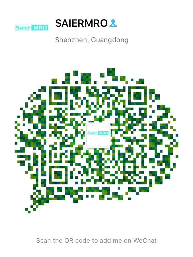 saiermro wechat