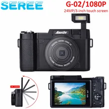 Сери 24MP HD половина-DSLR Профессиональная цифровая фототехника с 4x телефото широкоугольный объектив камеры Макро HD камер Бесплатная доставка