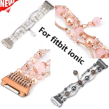 

COMLYO Smartwatch Band for Fitbit Ionic Strap Agate Crystal Beaded Metal Bracelet Adjustable Strap for Fitbit Ionic Band Belt