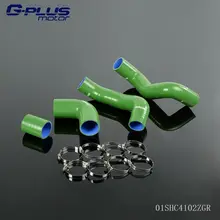 Silicone Intercooler Turbo Pipe Hose Full Kit For LAND ROVER FREELANDER TD4